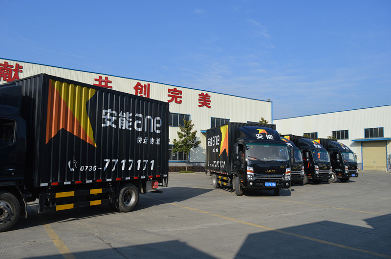 安能物流运输展示 安能物流运输展示