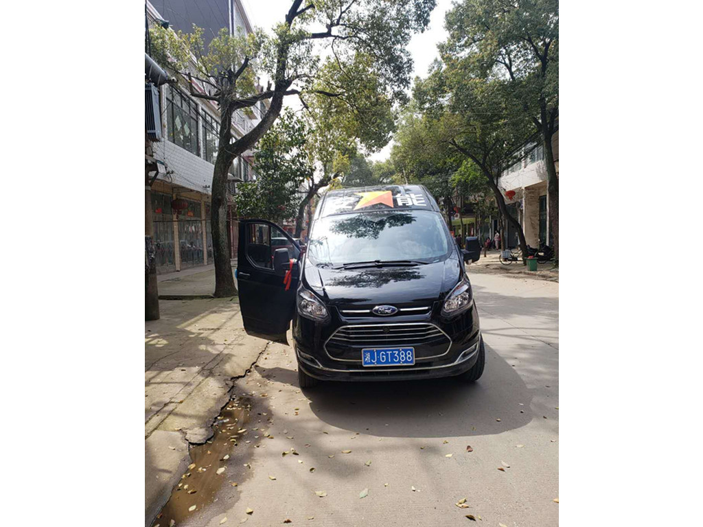 安能运输展示 安能运输展示